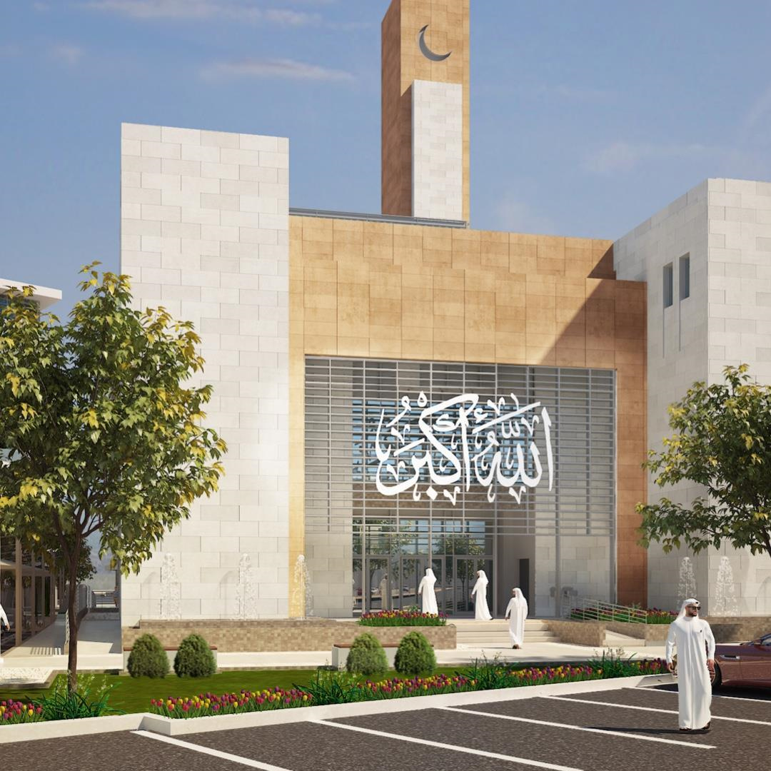 Gewan Island - Mosque